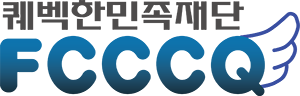 FCCCQ_logo