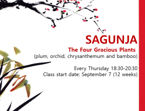 Sagunja(Four Gentlemen-Four Gracious Plants)