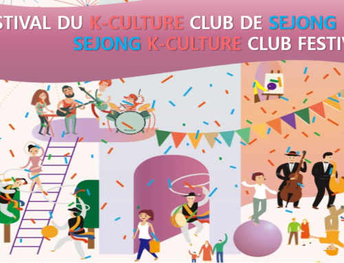 FESTIVAL DU K-CULTURE CLUB DE SEJONG 2023