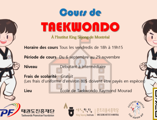 Cours de TAEKWONDO