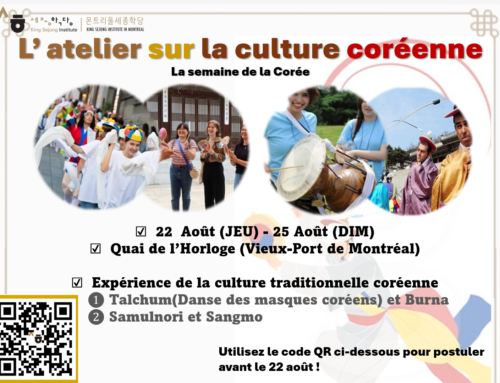 Experience a special Korean culture during Korean Week in Montreal