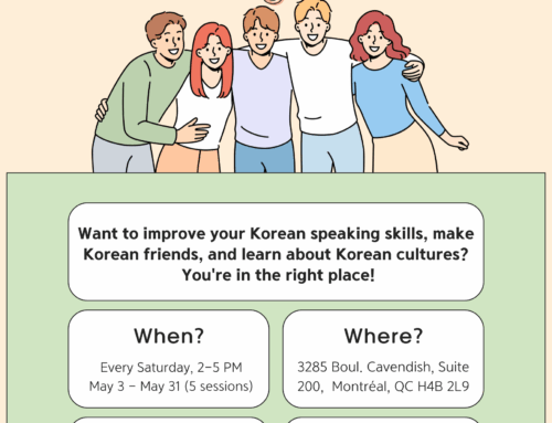 🎉 Join the Sejong Language Exchange Club!