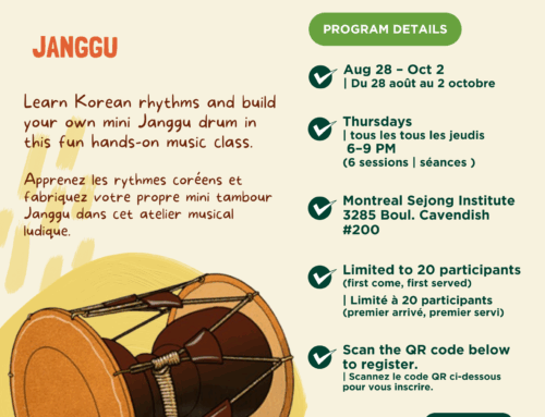 Korean Traditional Instrument – Janggu Class