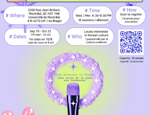 K-Beauty: New Cultural Program at the Sejong Institute!