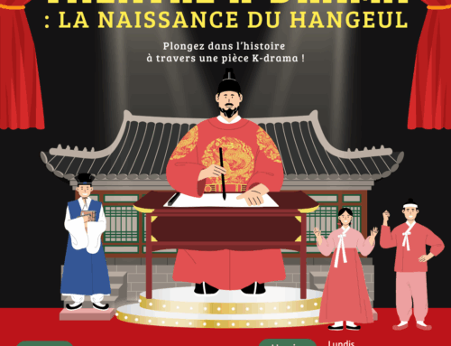 K-Drama Class – The Birth of Hangeul