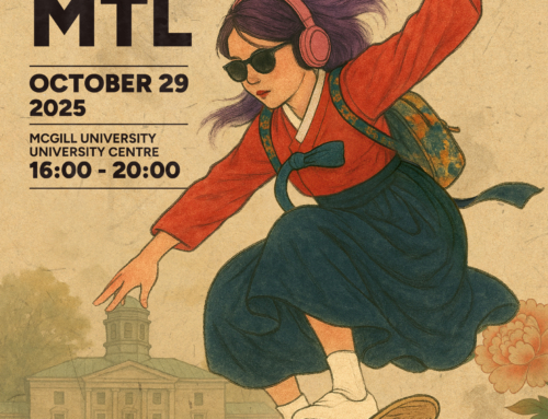 📣2025 KOREA WEEK MTL📣