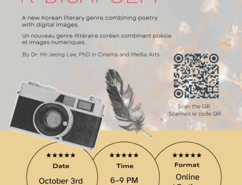 Free Online Special Lecture – Explore K-DICAPOEM (Oct. 3)