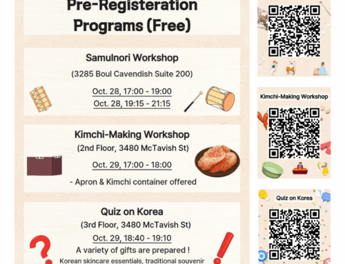 🌸 2025 Korea Week MTL – Programmes sur inscription préalable 🌸