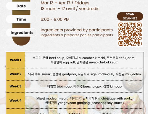 🍳 Online Korean Cooking Class