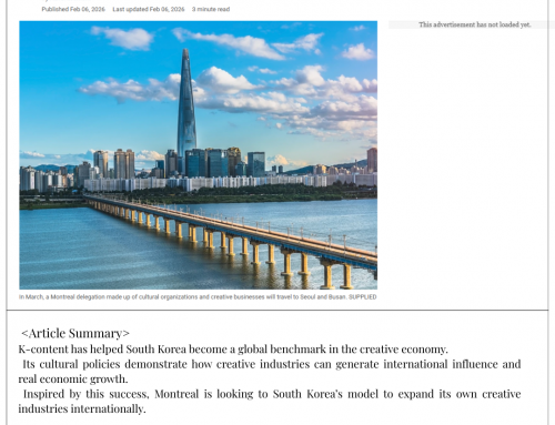 📰 Media Coverage | Montreal Highlights Korean Culture and the Creative Economy