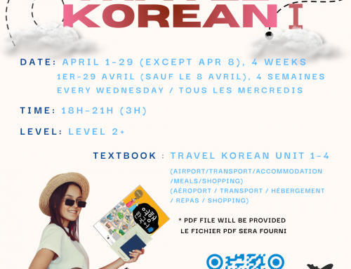 ✈️Join Our Free Online Travel Korean Class