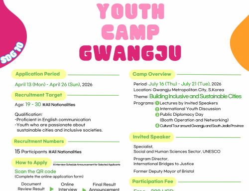 Appel à candidatures : Camp mondial de la jeunesse de Gwangju 2026 – UNESCO APCIC Youth Camp Gwangju !