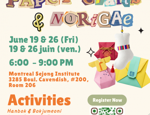 🌿Korean Paper Crafts & Norigae Workshop