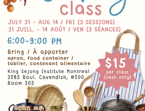 Cours de cuisine coréenne en présentiel