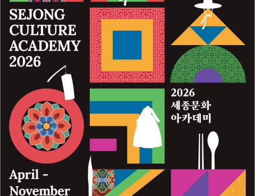 Sejong Cultural Academy – Free Fall Programs with Experts from Korea