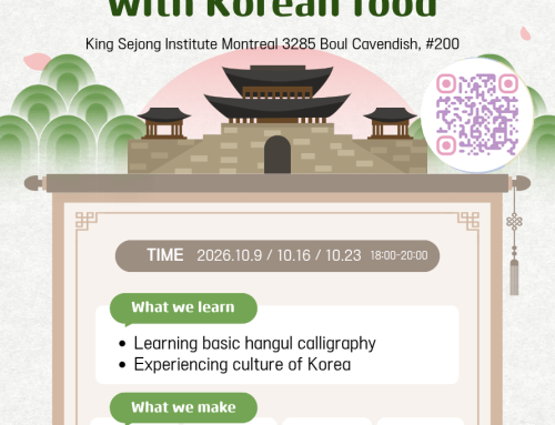 Special Korean Calligraphy & Korean Food Class – October 2026